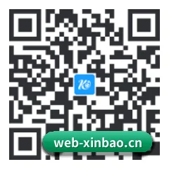 iPadOS & iOS 版 二维码